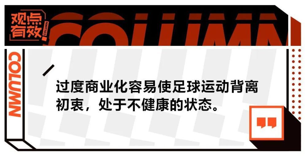 同时那不勒斯还在寻找新的后卫，布翁乔诺、德拉古辛等人的身价不菲，如果尤文不续约鲁加尼的话（合同将在2024年夏天到期），他会是那不勒斯的目标，但球员300万欧的年薪是个问题。